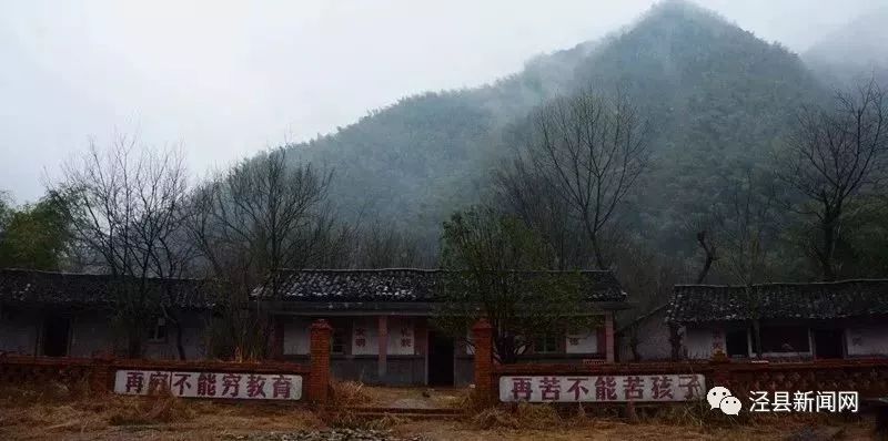 《大江大河》的热播, 让这部剧的取景拍摄地之一 泾县蔡村镇小康村