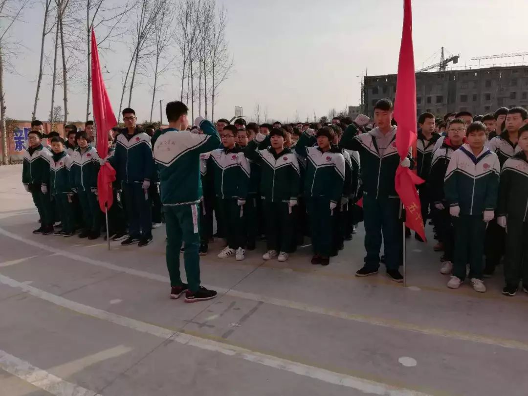 临漳新世纪学校誓师大会