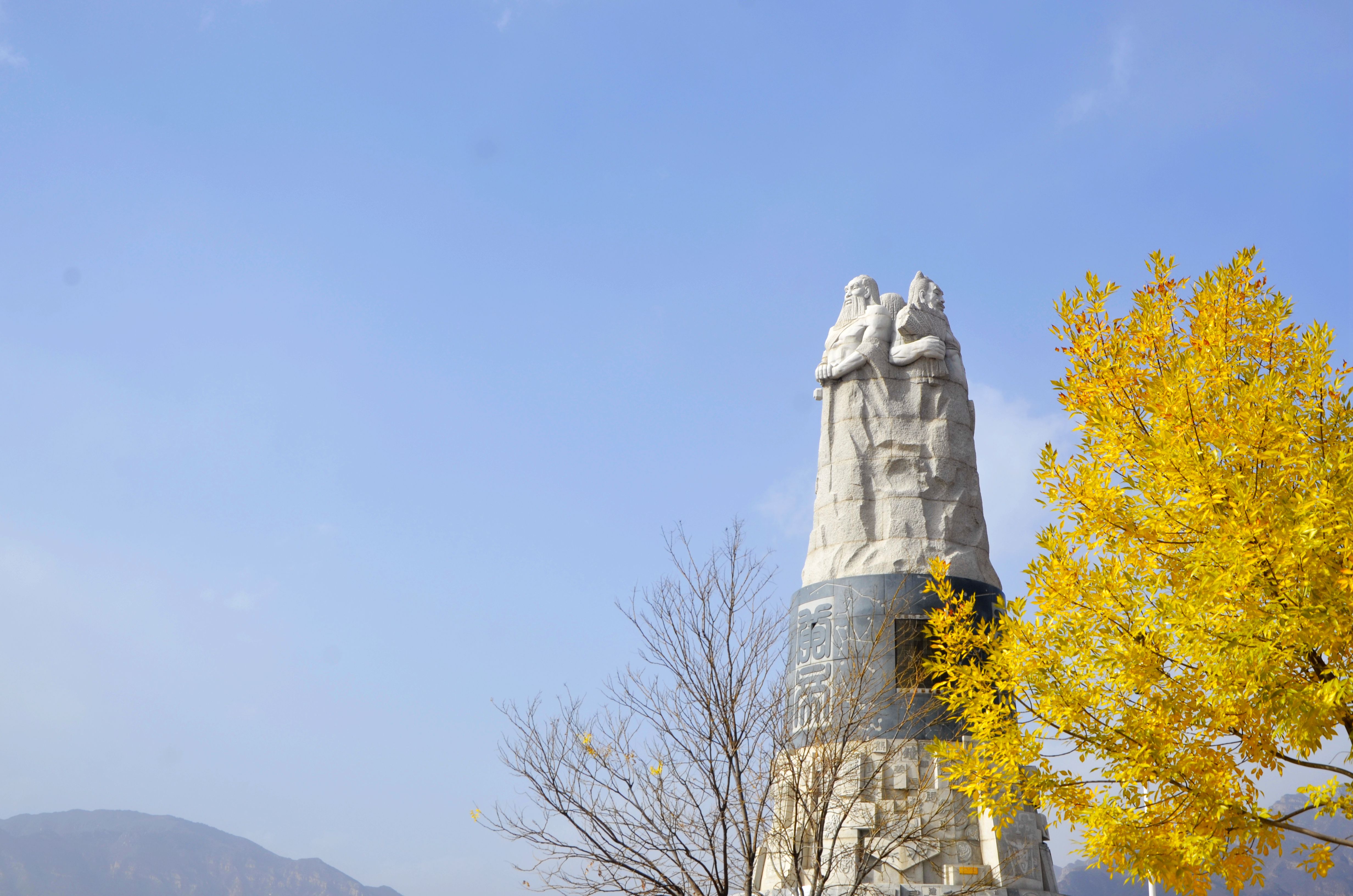 中华文明从这里走来海南女孩旅行涿鹿游三祖文化广场