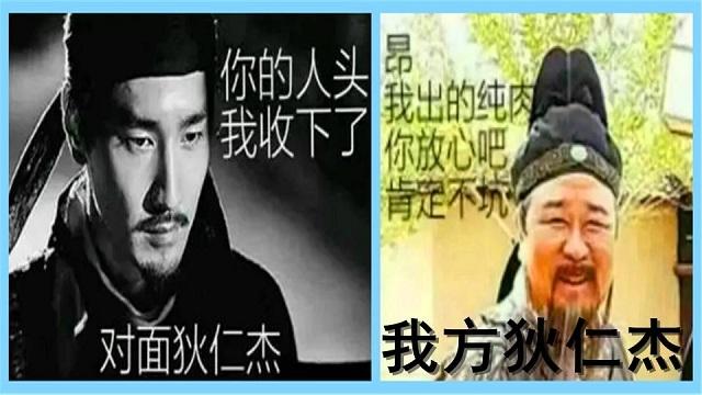 王者榮耀：敵我雙方使用同樣英雄，為何差距如此之大？真相很紮心 遊戲 第1張