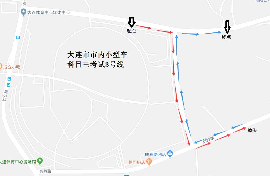 大连交警发布科目三考试线路通告