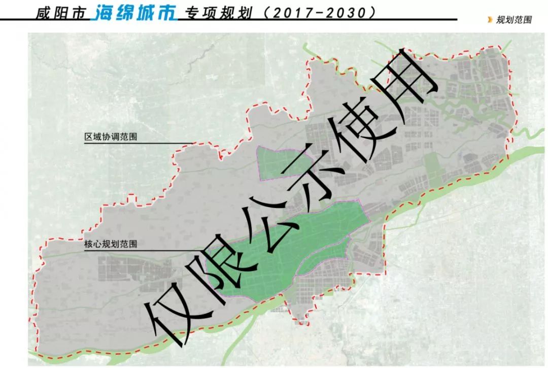 咸阳市多大面积人口_咸阳市地图(2)