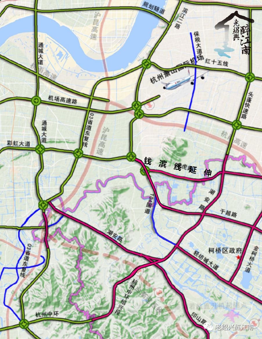 杭绍一体化来了!钱滨线西延至杭州中环段高架规划出炉