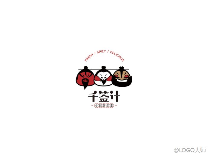 串串店logo设计合集鉴赏