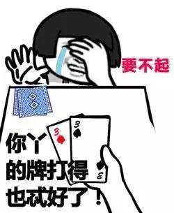 沒有了LOL和吃雞的XP系統，是不是真的廢了？ 遊戲 第14張