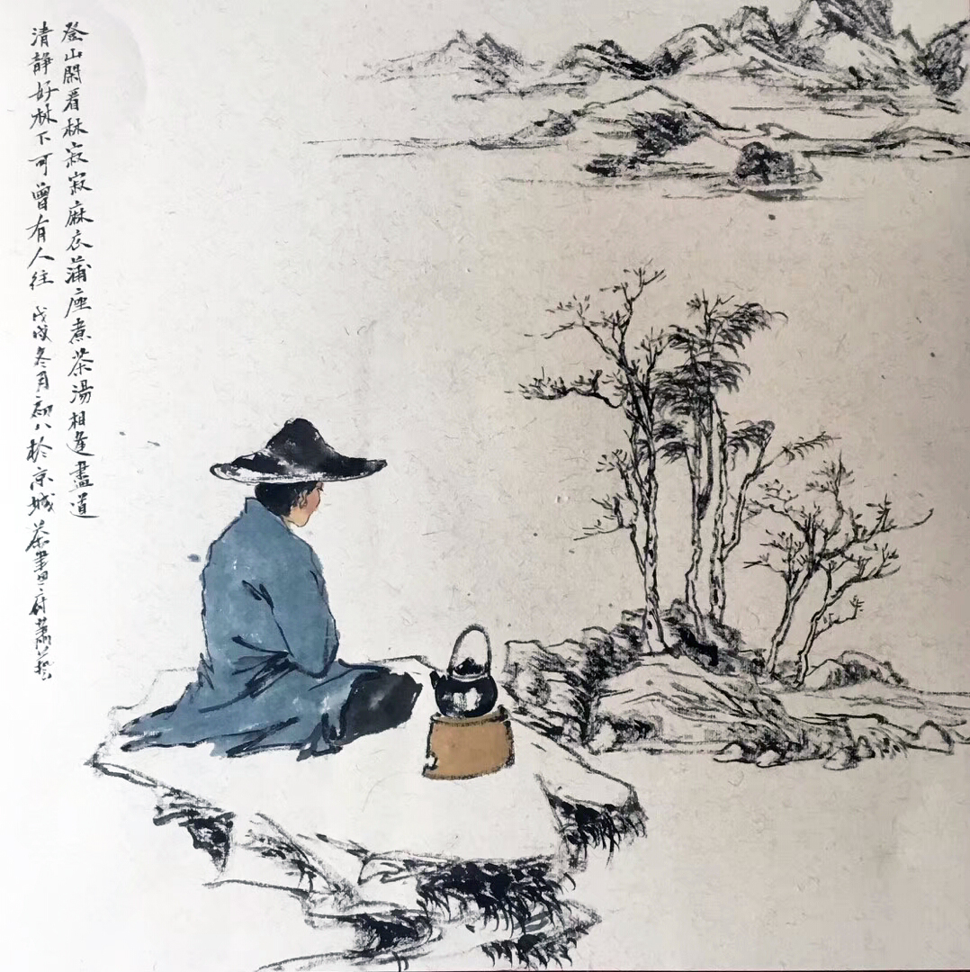 萧艺——茶文化的传播艺术