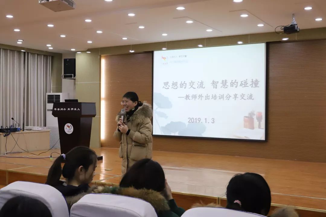 心得交流会总结发言_心得交流会范文_经验交流会心得