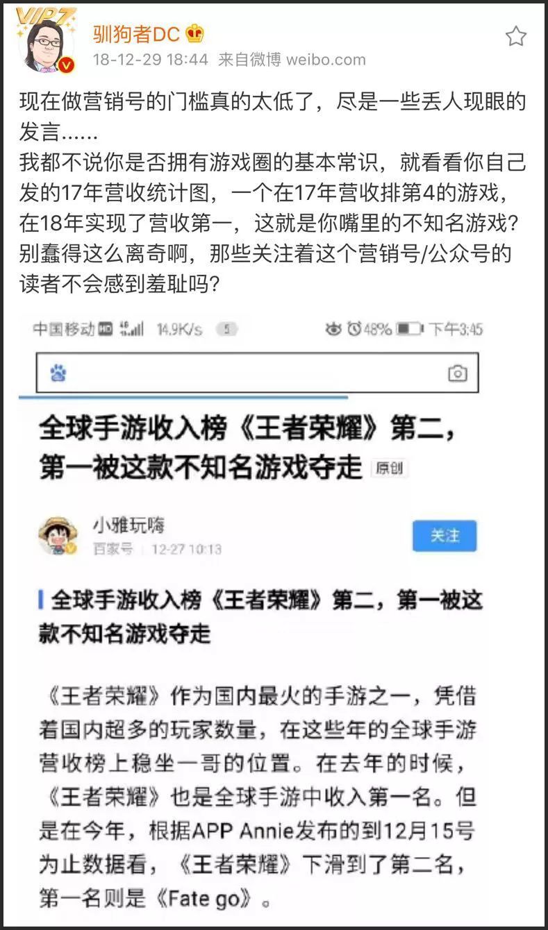 福建人口普查几年一次_福建人口分布图(3)