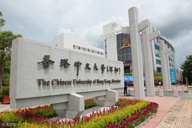广东最贵的大学与专业排行榜，最高达9.5万，你知道哪些大