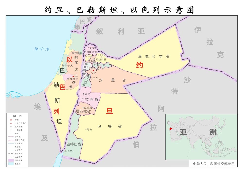 英美曾选了三块地给犹太人建国，为何他们都不要，只要巴勒斯坦