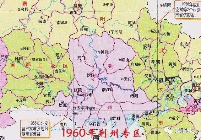 沙市邻近县,市命名的由来_松滋县