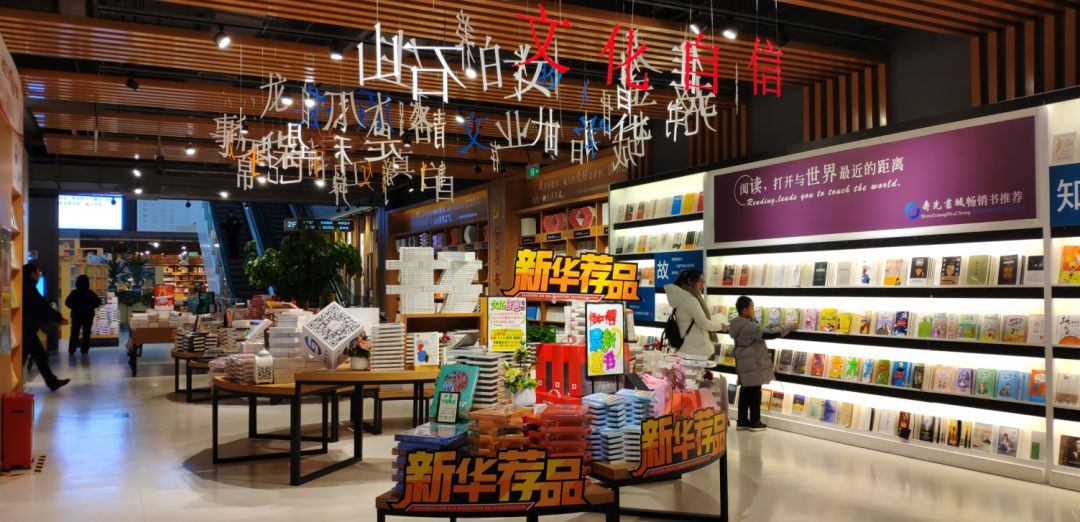 给爱内衣店_给爱的人早上好图片(3)