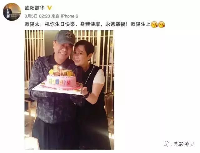 他和劉青雲長得有點像，賭王孫女倒追他，結婚至今沒有孩子！