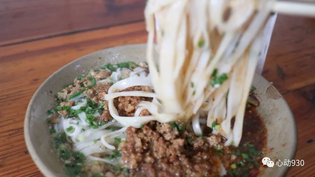 雷山最好吃的肉末粉已经成功"抵达"凯里!