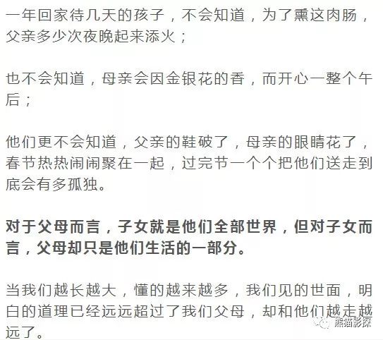 耗尽简谱_耗尽简谱数字(2)