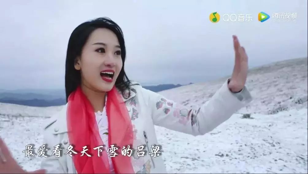 盘点《山西姑娘》里的家乡元素,火得不像话!_刘聪