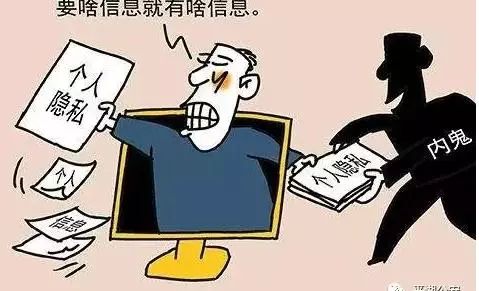 被拐卖人口怎么办理身份证(2)