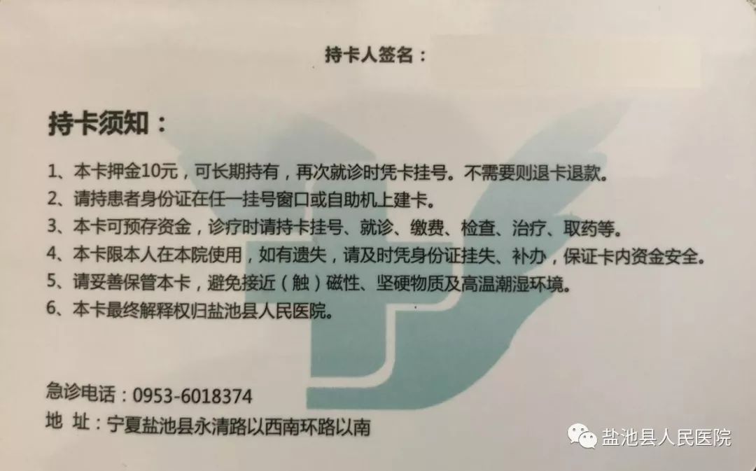 百姓网招聘司机_百姓网上招川内军区驾驶员的工作是真的吗