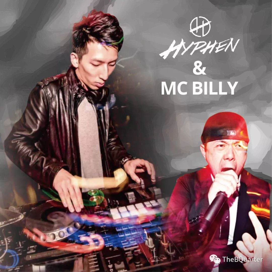 12 dj hyphen & mc billy - 最纯的跳舞派对 / the