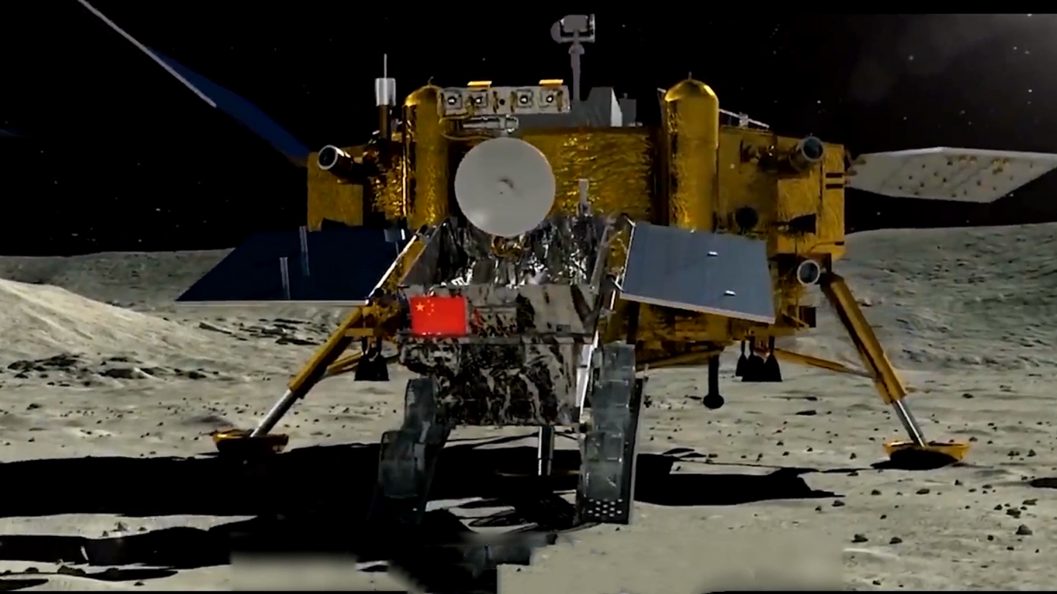 嫦娥四號是人類首個在月球背面軟著陸的探測器，有何意義？ 科技 第1張