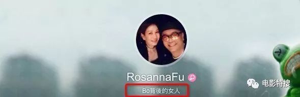 他和劉青雲長得有點像，賭王孫女倒追他，結婚至今沒有孩子！