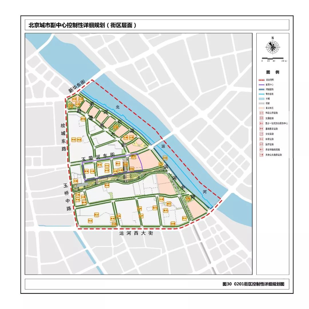副中心36个街区详规大图新鲜发布,亮点多多,快来找找你家!_规划