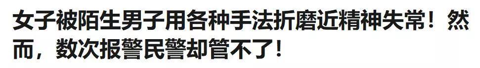 孔孝真女神又演了好戲，單身狗快把這片拷進硬盤 娛樂 第21張