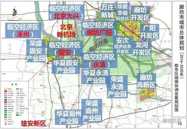 廊坊市区人口_廊坊市区限行区域图