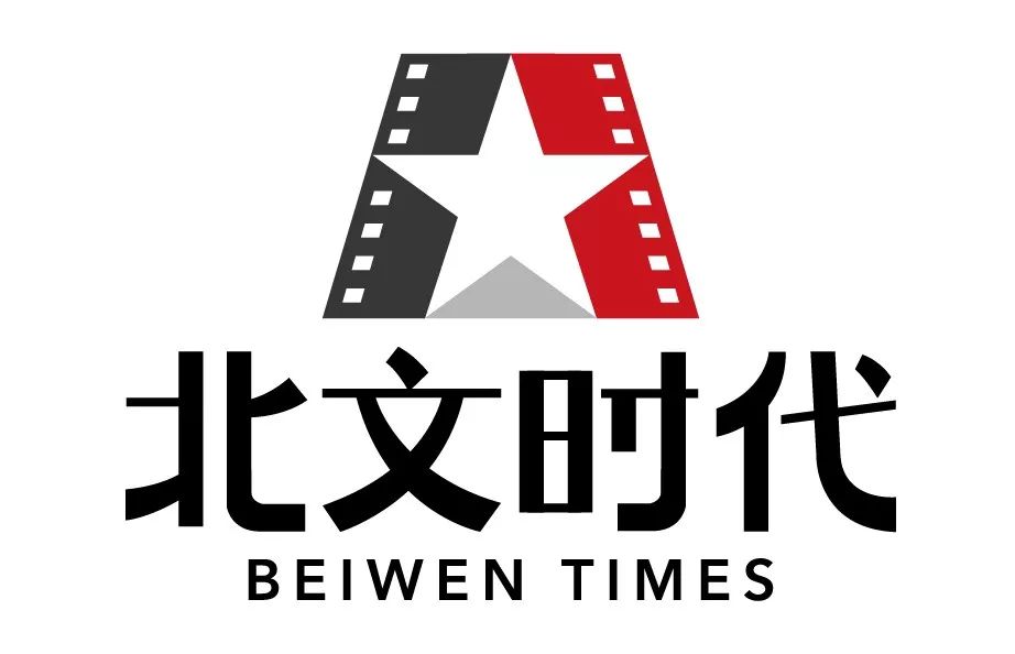 北文时代集团与聚橙网达成战略合作