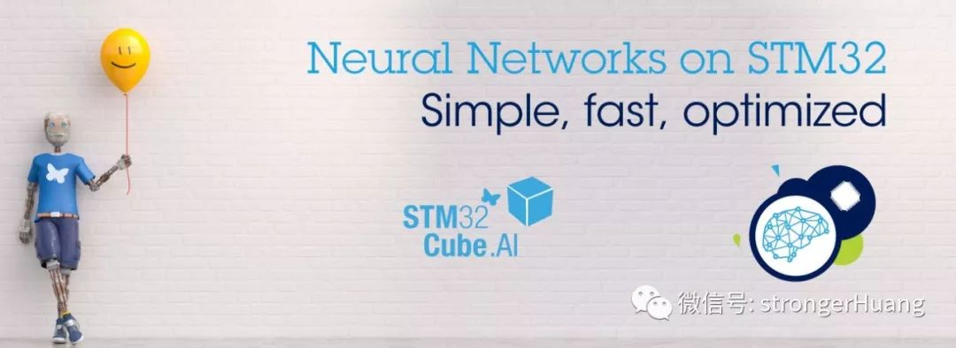 學習一下ST推出的STM32 Cube.AI人工智能神經網路開發工具包 科技 第4張
