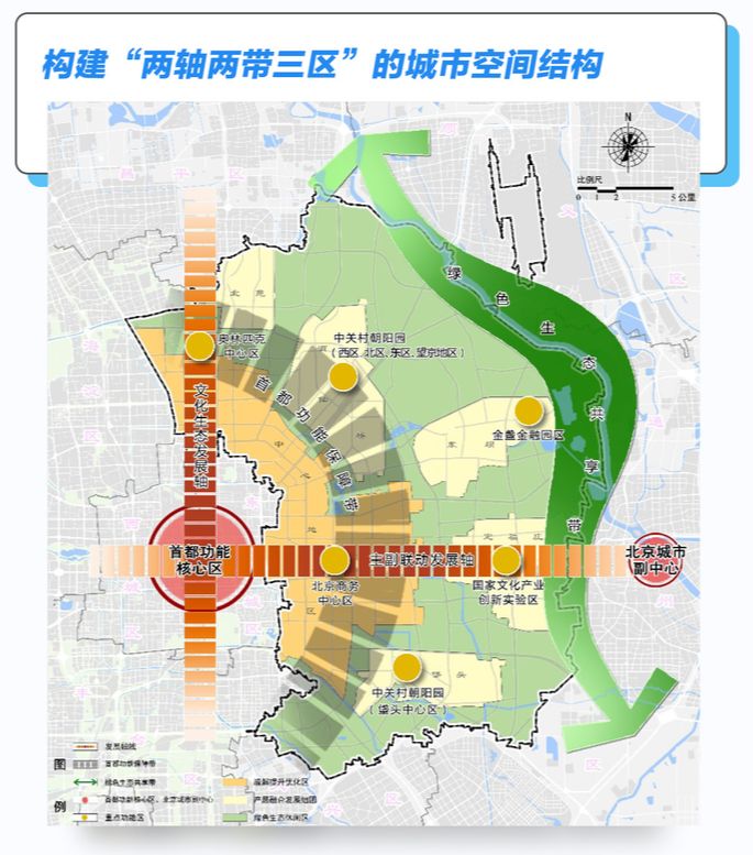 北京市房山区人口_北京市房山区地图(2)