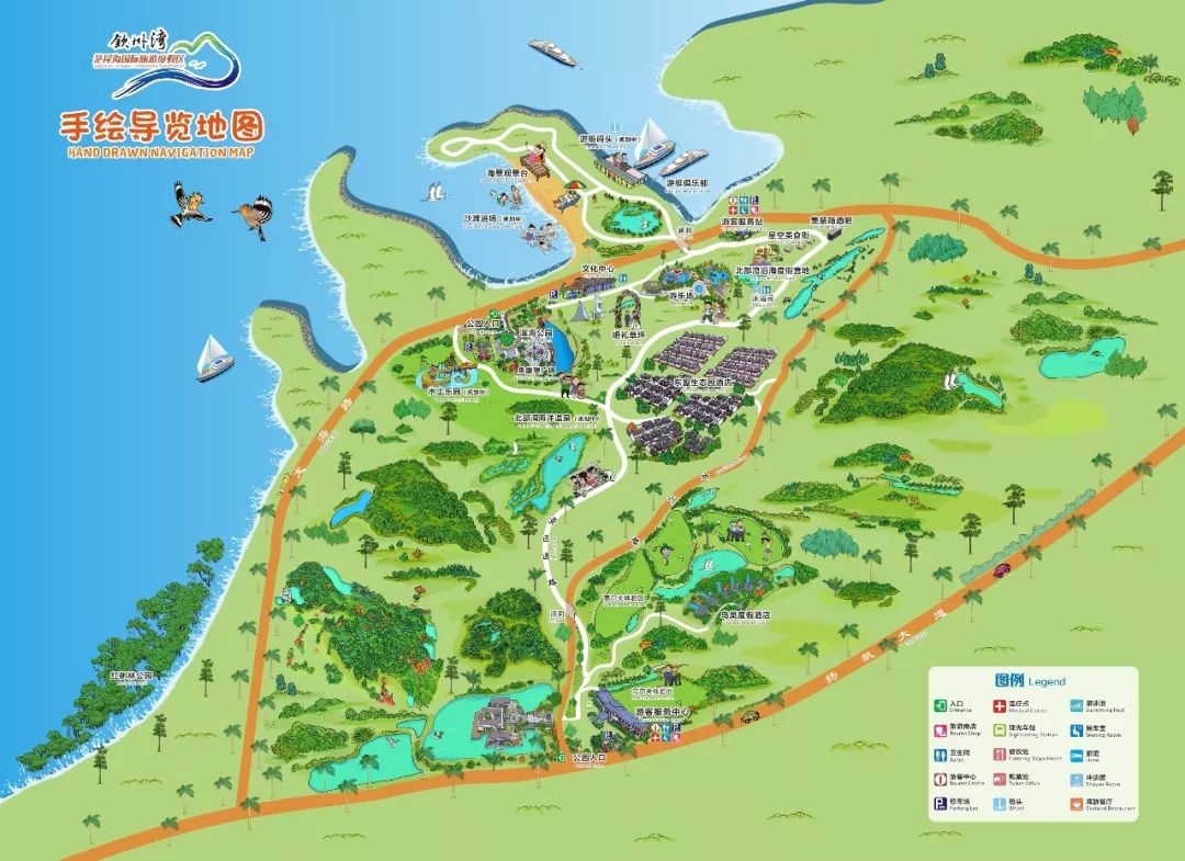 滨海公园鸟瞰图▲钦州湾实景图▲滨海公园实景图2018年12月7日滨海