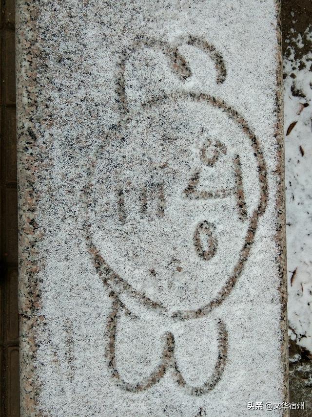 雪后初晴随手拍雪上涂鸦_雪地