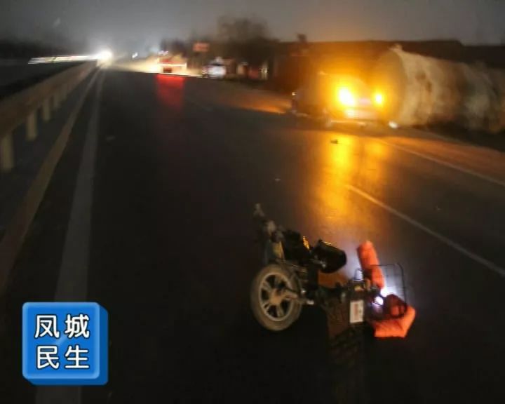 高密一轿车夜间超速行驶,致人死亡