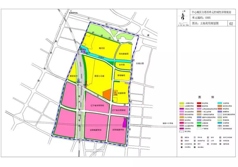 浑南新市府下一阶段发展规划蓝图就这么定了