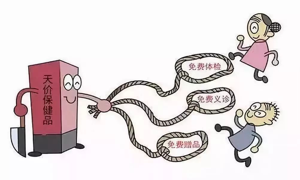 清理老年人口_老年型人口结构图