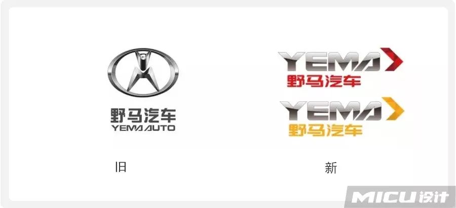 2018年有那些品牌换了新logo?_搜狐汽车_搜狐网