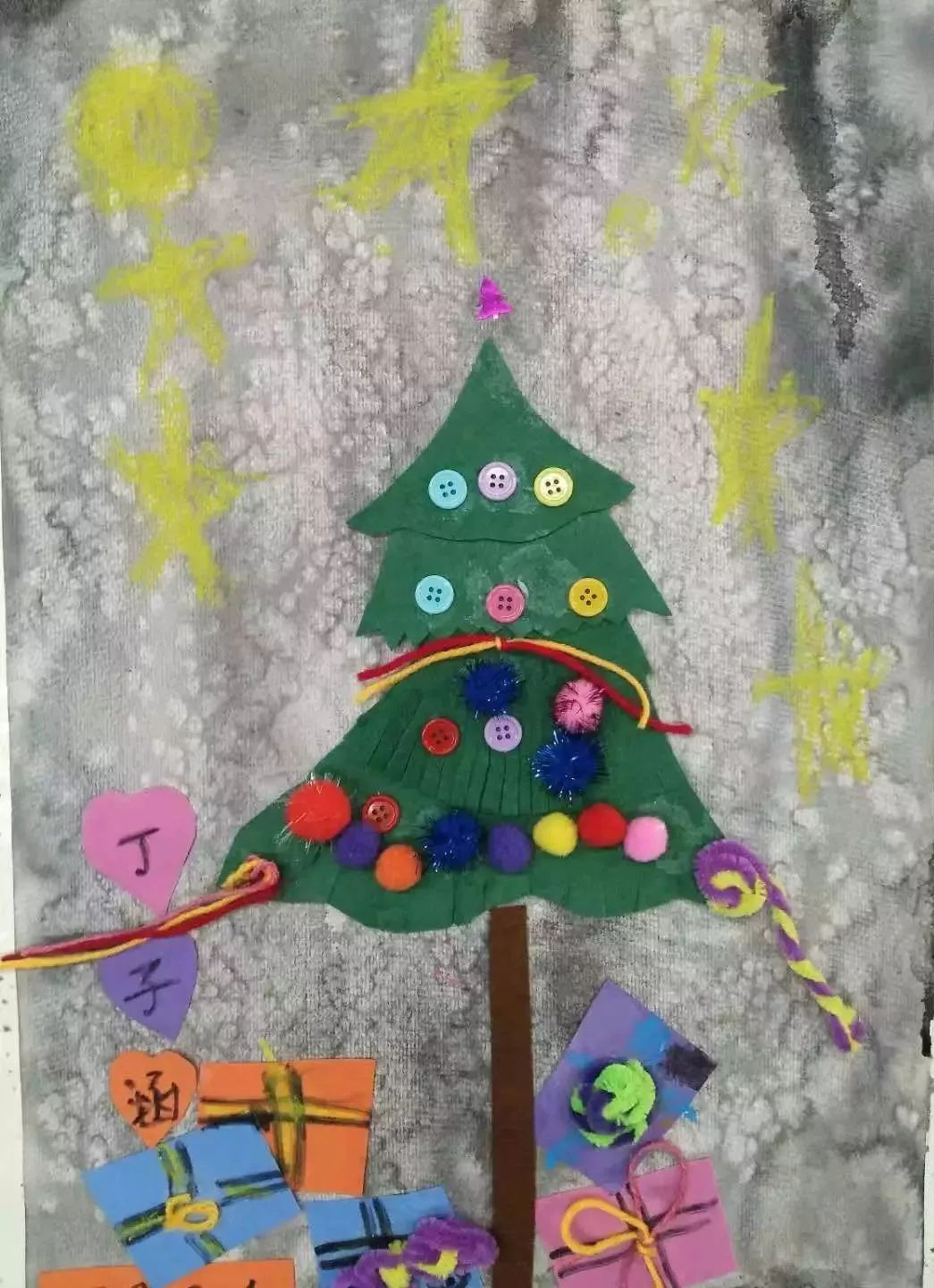 【三度画室】幼儿启智班中班课程回顾《圣诞树》_作品