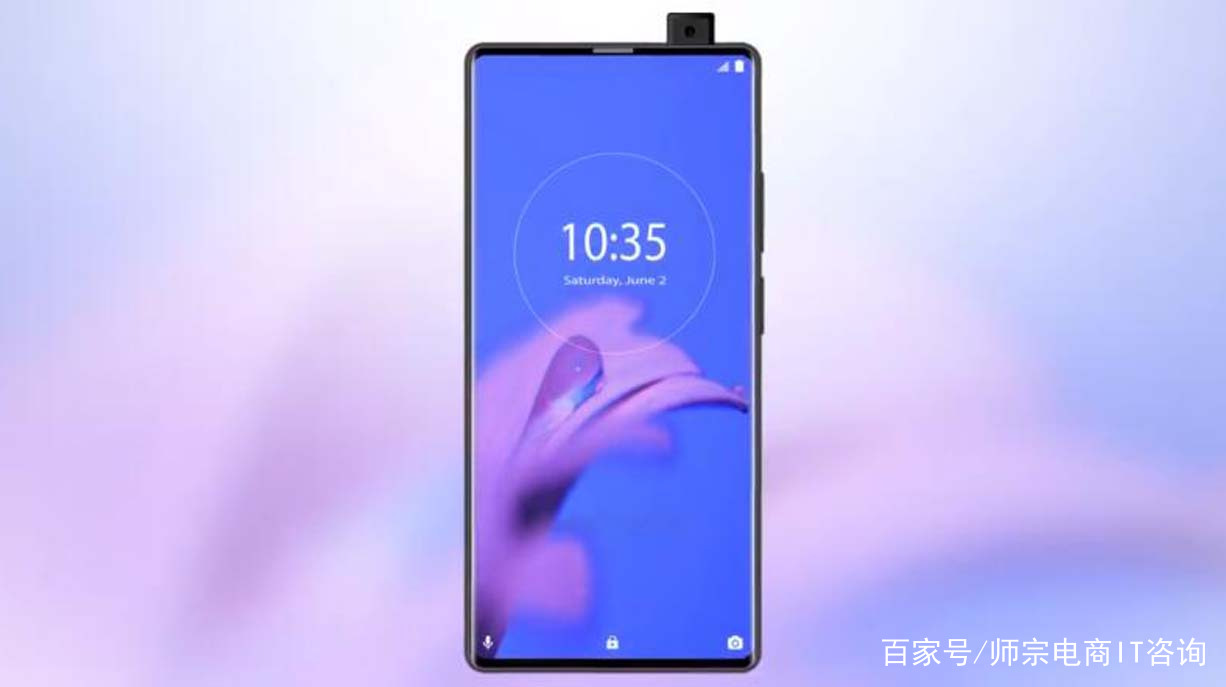 華為vivo集體遭挑戰：6400萬+驍龍855+5000mAh+512G 科技 第2張