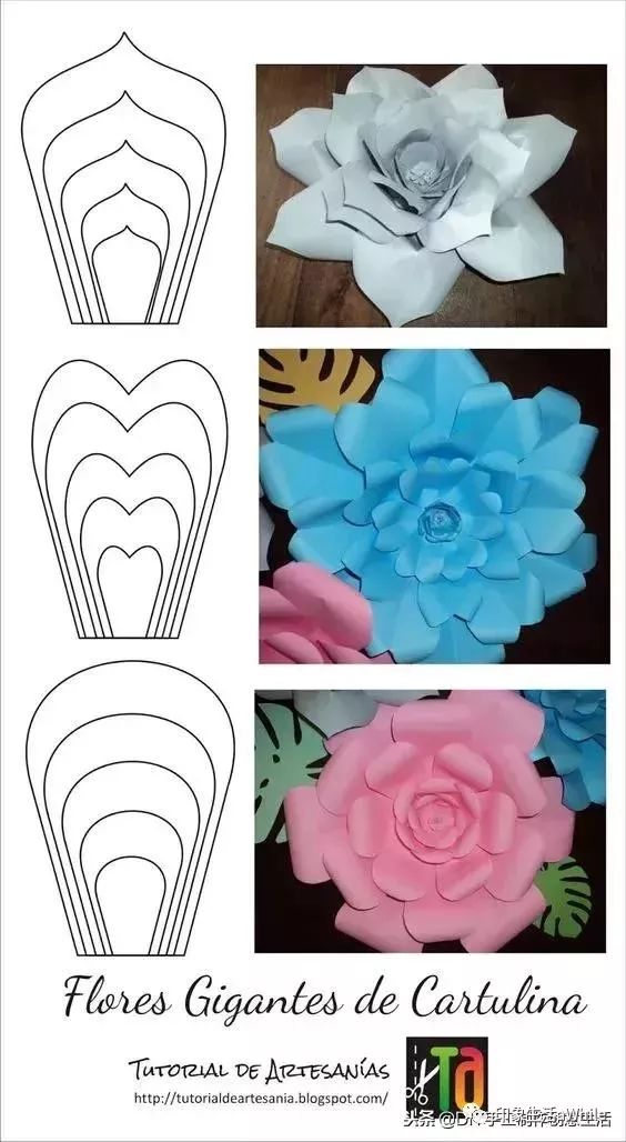花坛用彩纸做的怎么做