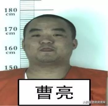 渭南一黑恶势力团伙被成功打掉,两名人员在逃!谁看见请及时报警!