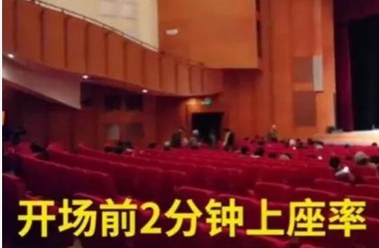 他們曾跟郭德綱正面剛，包下上海大舞台辦商演，結果還是被老郭說中了 娛樂 第4張