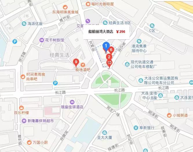 2019年大连人口_2020年大连地铁规划图(3)