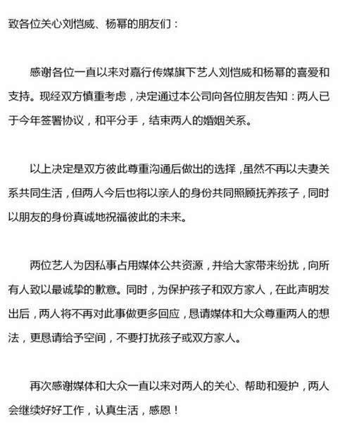 形容人口多的赞美句_形容中国人口多的图片(2)