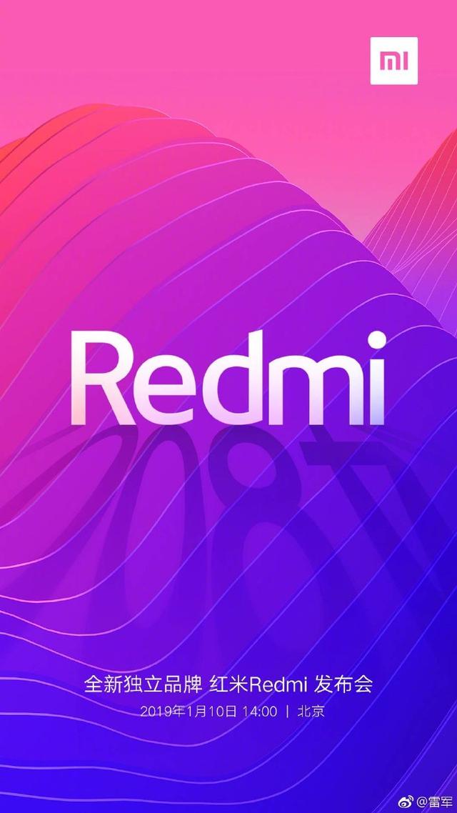 心疼雷軍！網友描述「理想型」紅米Redmi，雷軍回復：這樣會虧錢 科技 第1張