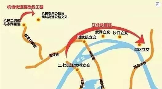 武汉市人大代表李洵:打通交通瓶颈 促进新洲"一港三城"快速发展