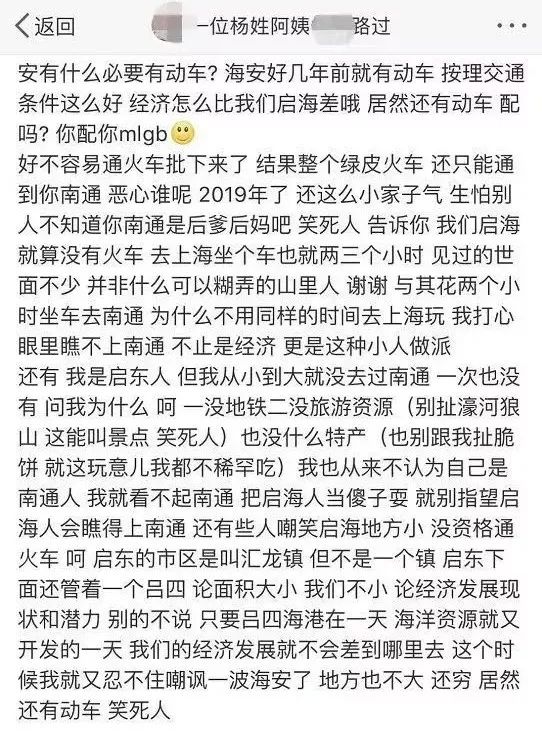 我们坐在高高的谷堆旁边简谱_高高的谷堆图片(3)