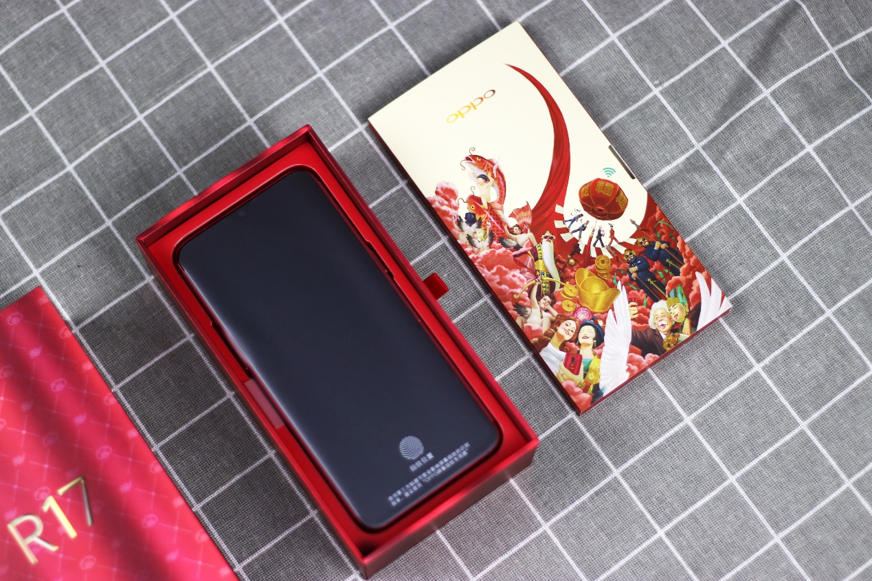 絕佳新年禮，OPPO R17新年版開箱：奇幻新年！ 科技 第6張