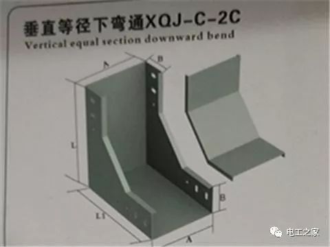 垂直等径上弯通