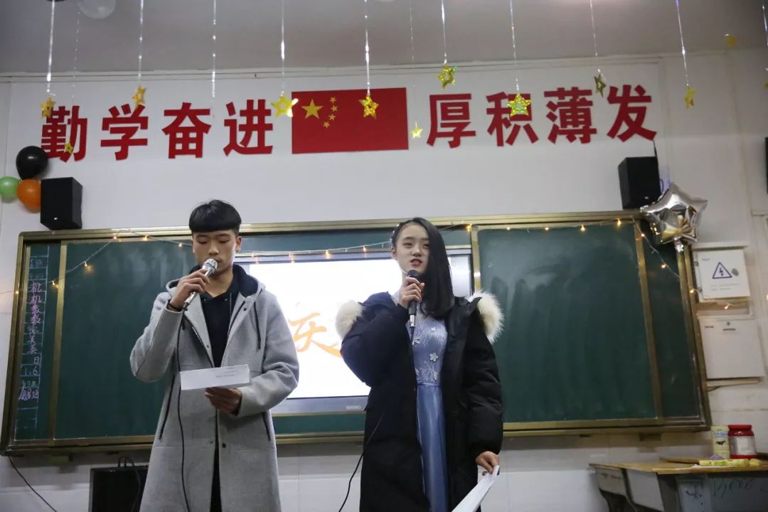 溆浦职业中专举办2019年班级元旦晚会(图)